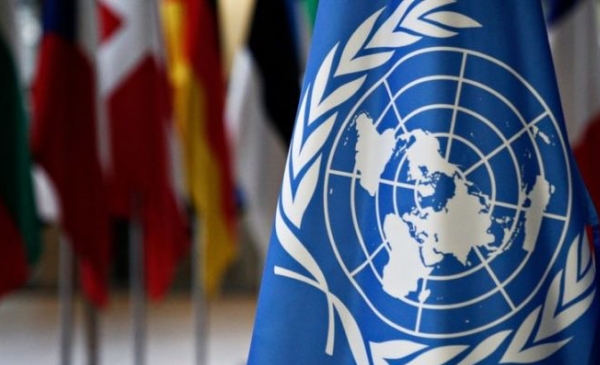 bandera de la ONU