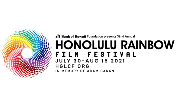 Logo del Honolulu Rainbow Film Festival