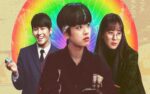 8 K-dramas con temática LGBT que debes ver